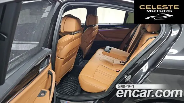 BMW Série 5 (G30) 520i M Sport 2022 — photo 11 sur 20