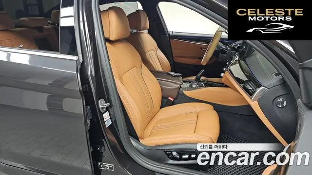 BMW Série 5 (G30) 520i M Sport 2022 — photo 12 sur 20
