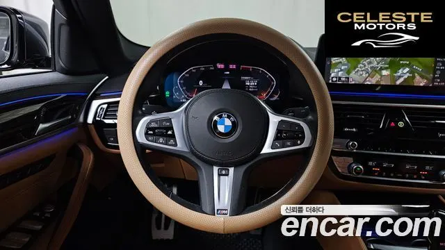 BMW Série 5 (G30) 520i M Sport 2022 — photo 13 sur 20