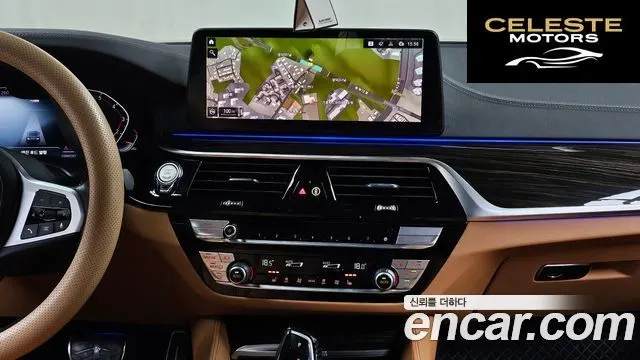 BMW Série 5 (G30) 520i M Sport 2022 — photo 19 sur 20