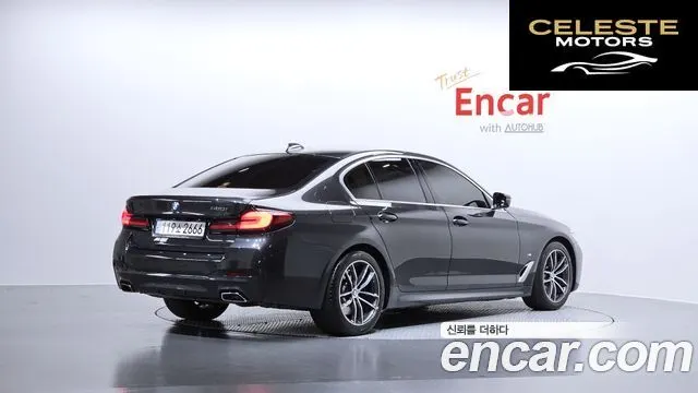 BMW Série 5 (G30) 520i M Sport 2022 — photo 2 sur 20