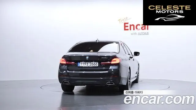 BMW Série 5 (G30) 520i M Sport 2022 — photo 4 sur 20