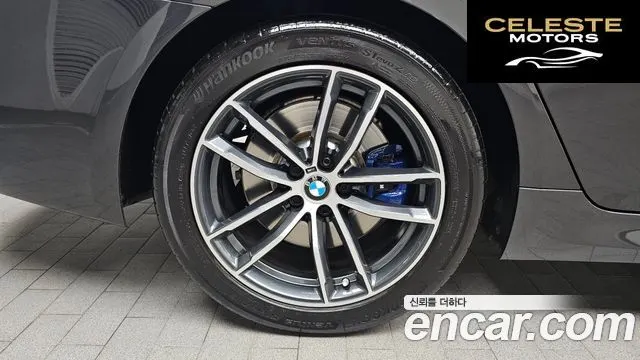 BMW Série 5 (G30) 520i M Sport 2022 — photo 5 sur 20