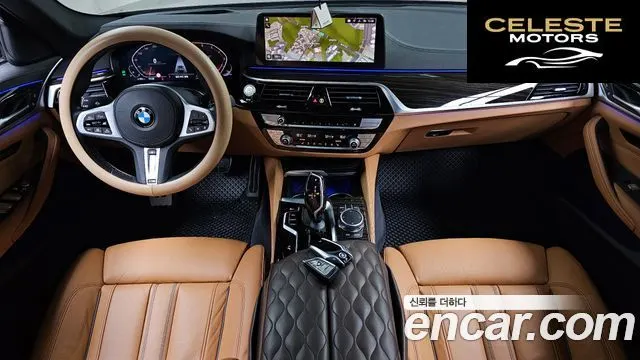 BMW Série 5 (G30) 520i M Sport 2022 — photo 7 sur 20