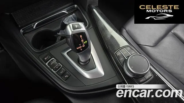 BMW Série 3 GT (F34) GT 320d Luxury 2020 — photo 12 sur 37