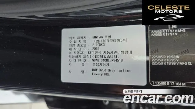 BMW Série 3 GT (F34) GT 320d Luxury 2020 — photo 16 sur 37