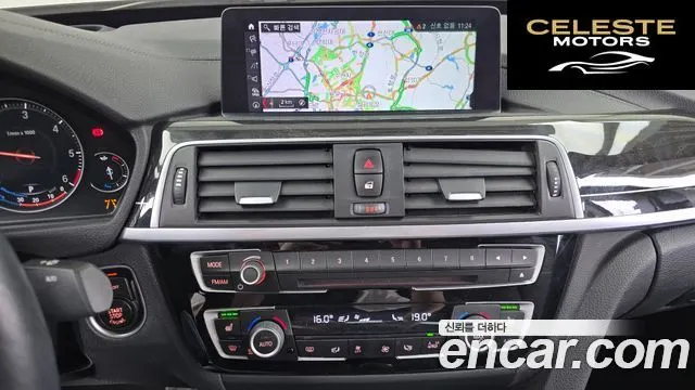 BMW Série 3 GT (F34) GT 320d Luxury 2020 — photo 20 sur 37