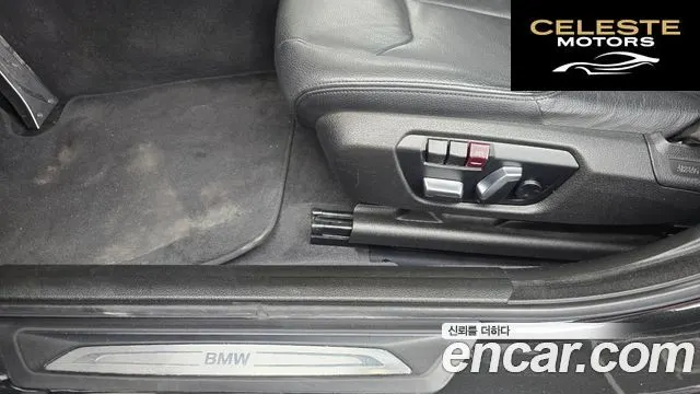 BMW Série 3 GT (F34) GT 320d Luxury 2020 — photo 31 sur 37