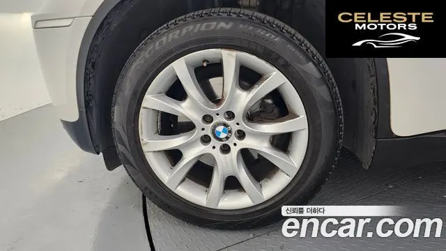 BMW X6 (E71) 30d 2011 — photo 5 sur 26