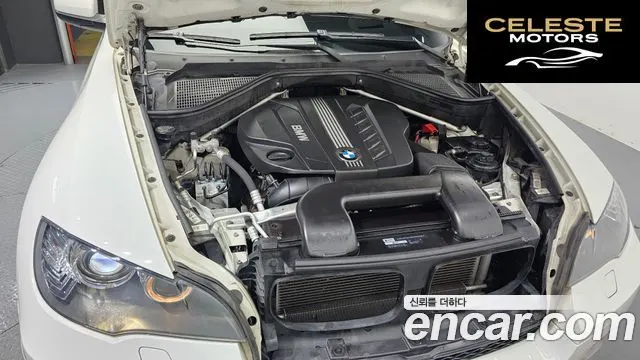 BMW X6 (E71) 30d 2011 — photo 6 sur 26