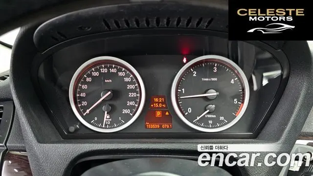 BMW X6 (E71) 30d 2011 — photo 8 sur 26