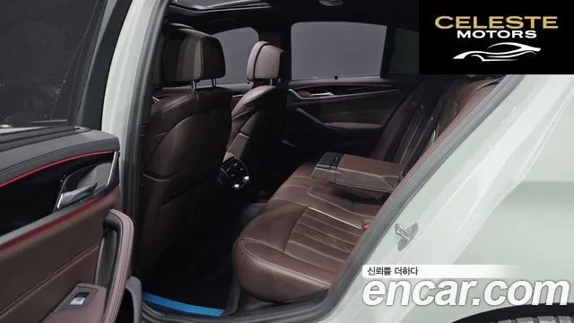 BMW Série 5 (G30) 530e M Sport 2023 — photo 16 sur 41