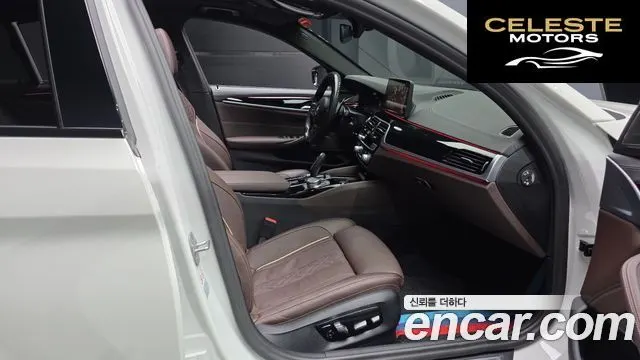 BMW Série 5 (G30) 530e M Sport 2023 — photo 17 sur 41