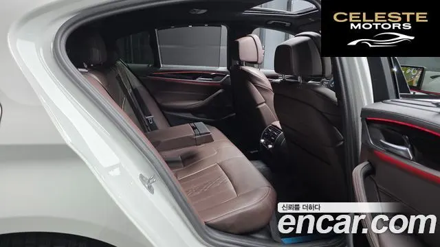 BMW Série 5 (G30) 530e M Sport 2023 — photo 18 sur 41