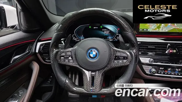 BMW Série 5 (G30) 530e M Sport 2023 — photo 19 sur 41