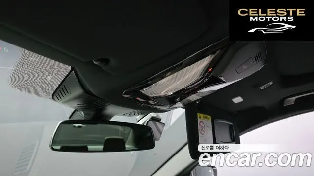 BMW Série 5 (G30) 530e M Sport 2023 — photo 34 sur 41