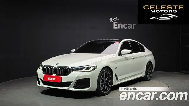 BMW Série 5 (G30) 530e M Sport 2023 — photo 38 sur 41
