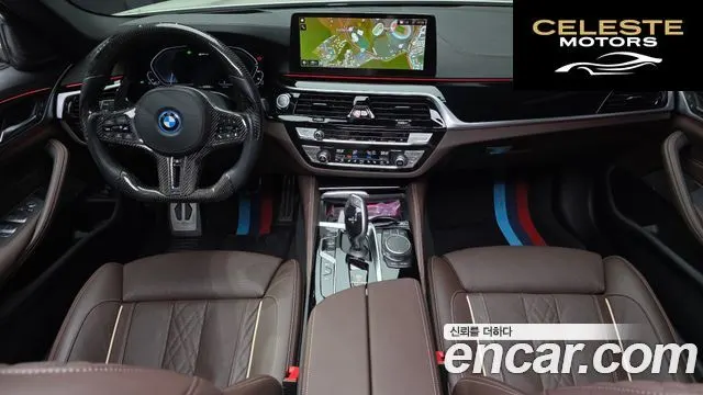 BMW Série 5 (G30) 530e M Sport 2023 — photo 39 sur 41