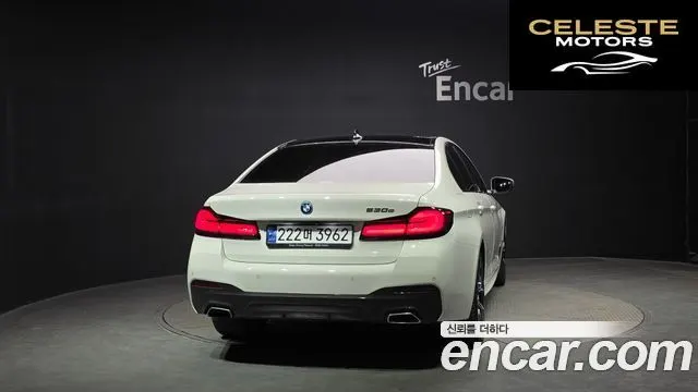 BMW Série 5 (G30) 530e M Sport 2023 — photo 4 sur 41