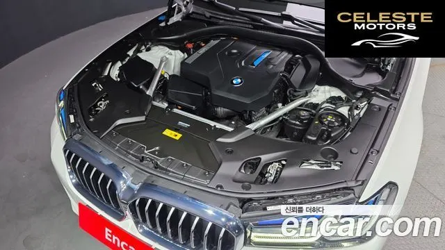 BMW Série 5 (G30) 530e M Sport 2023 — photo 6 sur 41