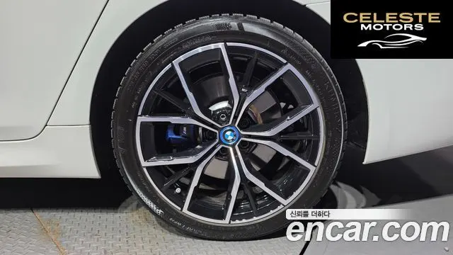 BMW Série 5 (G30) 530e M Sport 2023 — photo 7 sur 41