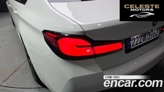 BMW Série 5 (G30) 530e M Sport 2023 — photo 9 sur 41