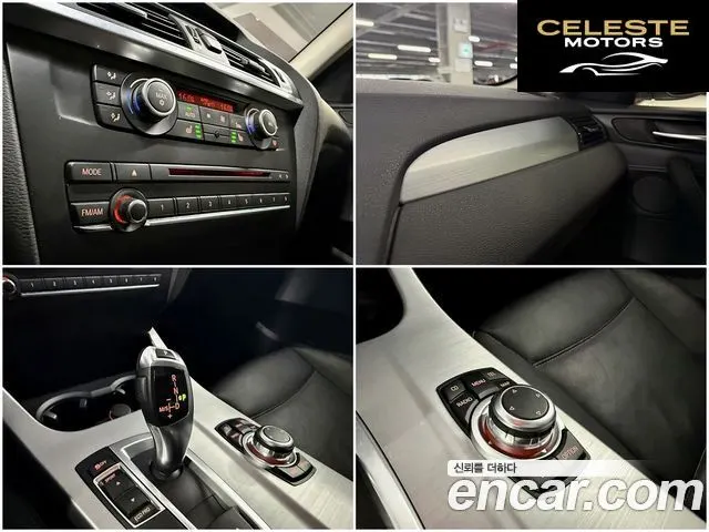 BMW X3 (F25) xDrive 20d 2012 — photo 15 sur 26
