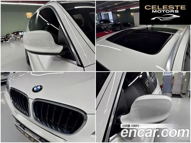 BMW X3 (F25) xDrive 20d 2012 — photo 9 sur 26