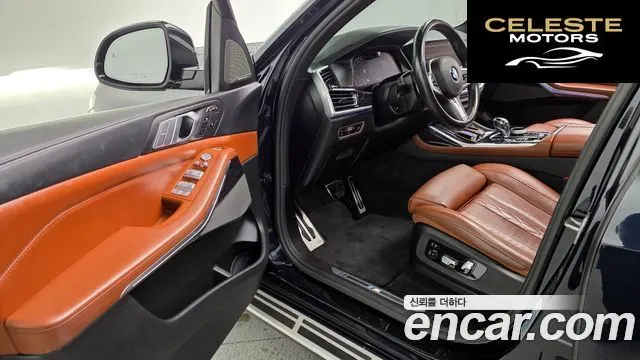 BMW X7 (G07) xDrive 40d M Sport 6 places 2021 — photo 13 sur 31