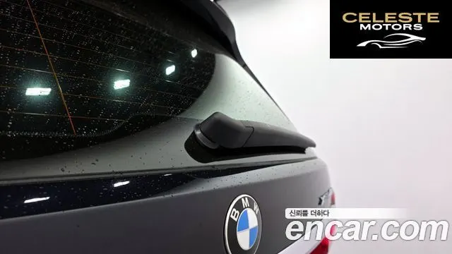 BMW X7 (G07) xDrive 40d M Sport 6 places 2021 — photo 16 sur 31