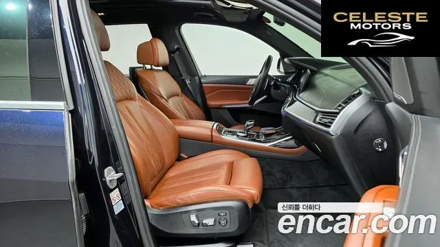 BMW X7 (G07) xDrive 40d M Sport 6 places 2021 — photo 17 sur 31