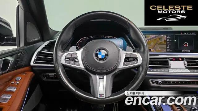 BMW X7 (G07) xDrive 40d M Sport 6 places 2021 — photo 19 sur 31