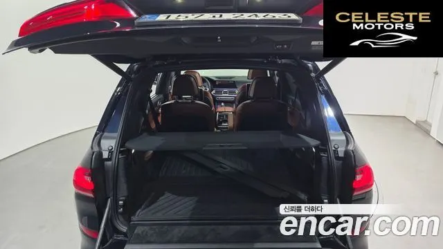 BMW X7 (G07) xDrive 40d M Sport 6 places 2021 — photo 26 sur 31