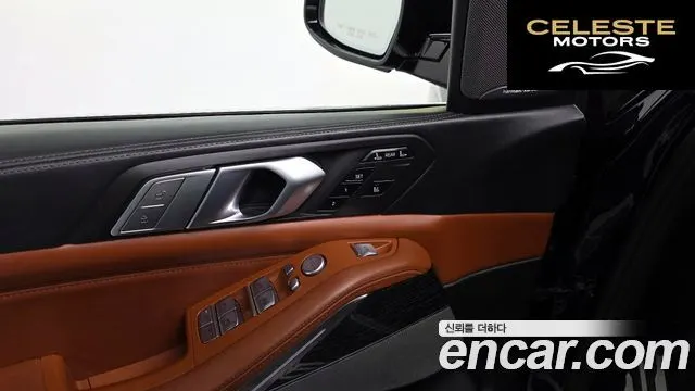 BMW X7 (G07) xDrive 40d M Sport 6 places 2021 — photo 29 sur 31