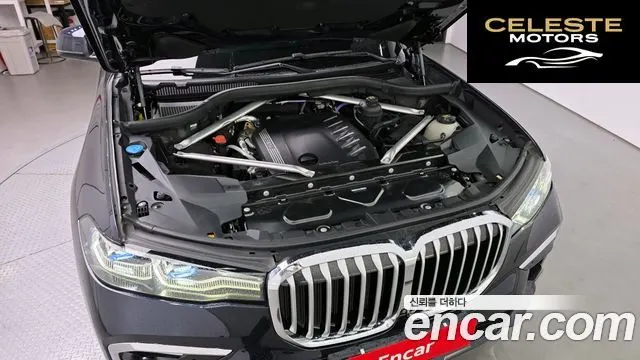 BMW X7 (G07) xDrive 40d M Sport 6 places 2021 — photo 6 sur 31
