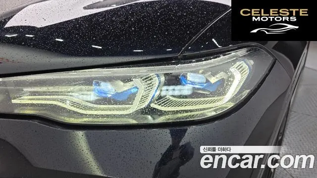 BMW X7 (G07) xDrive 40d M Sport 6 places 2021 — photo 8 sur 31
