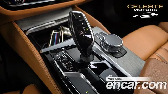 BMW Série 5 (G30) 530i xDrive M Sport 2017 — photo 12 sur 31
