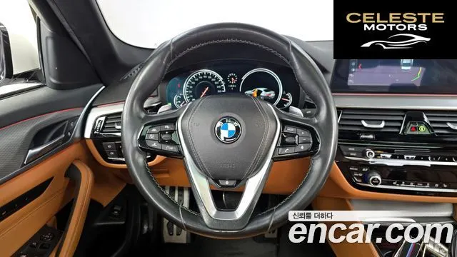 BMW Série 5 (G30) 530i xDrive M Sport 2017 — photo 19 sur 31