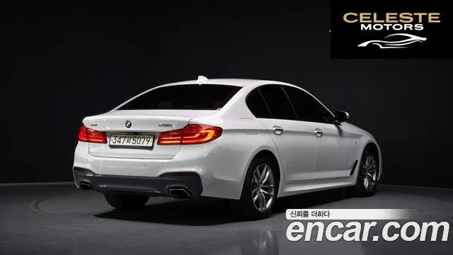 BMW Série 5 (G30) 530i xDrive M Sport 2017 — photo 2 sur 31