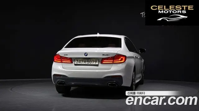 BMW Série 5 (G30) 530i xDrive M Sport 2017 — photo 4 sur 31