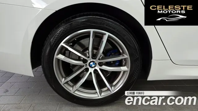 BMW Série 5 (G30) 530i xDrive M Sport 2017 — photo 5 sur 31