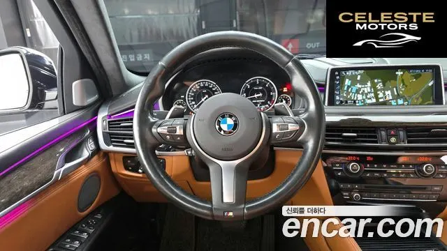 BMW X6 (F16) M50d 2017 — photo 13 sur 20