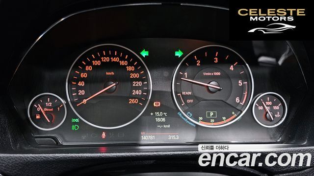 BMW Série 3 (F30) 320d 2012 — photo 10 sur 30