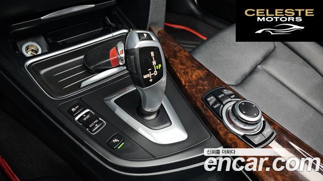 BMW Série 3 (F30) 320d 2012 — photo 11 sur 30