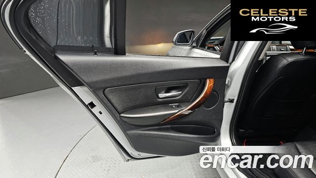 BMW Série 3 (F30) 320d 2012 — photo 14 sur 30