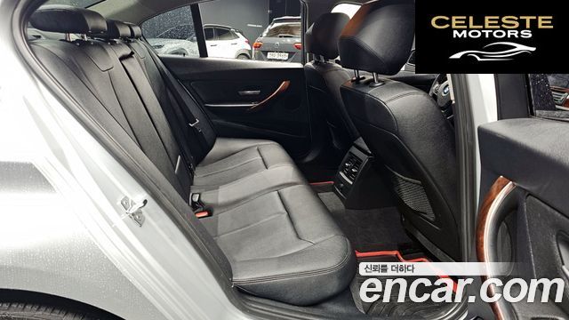 BMW Série 3 (F30) 320d 2012 — photo 16 sur 30