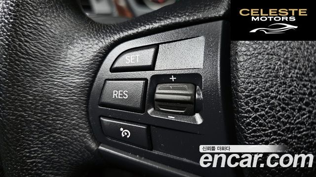 BMW Série 3 (F30) 320d 2012 — photo 19 sur 30
