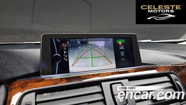BMW Série 3 (F30) 320d 2012 — photo 21 sur 30