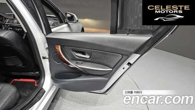 BMW Série 3 (F30) 320d 2012 — photo 23 sur 30