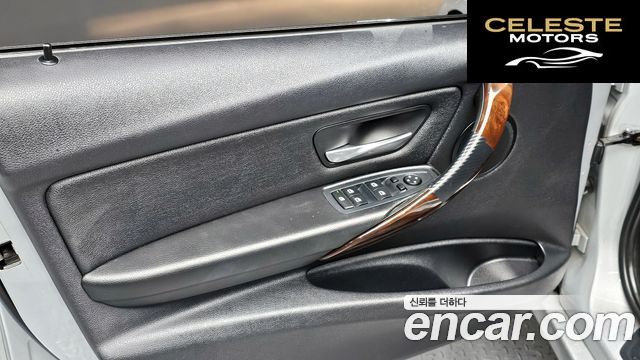 BMW Série 3 (F30) 320d 2012 — photo 26 sur 30